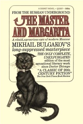 the-master-and-margarita